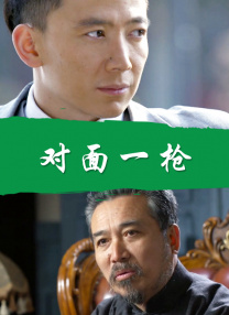 在线播放一区二区三区